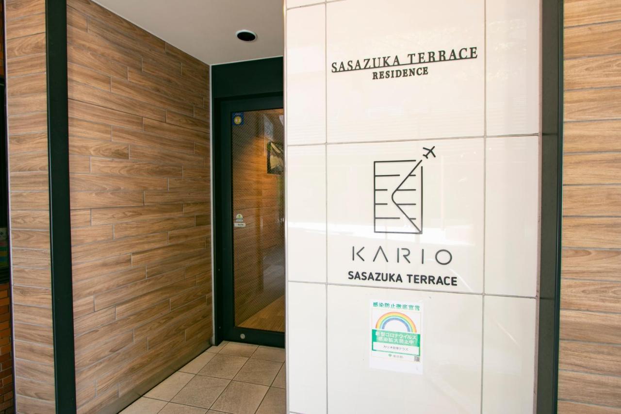 Aparthotel Kario Sasazuka Prefektura Tokio Exteriér fotografie