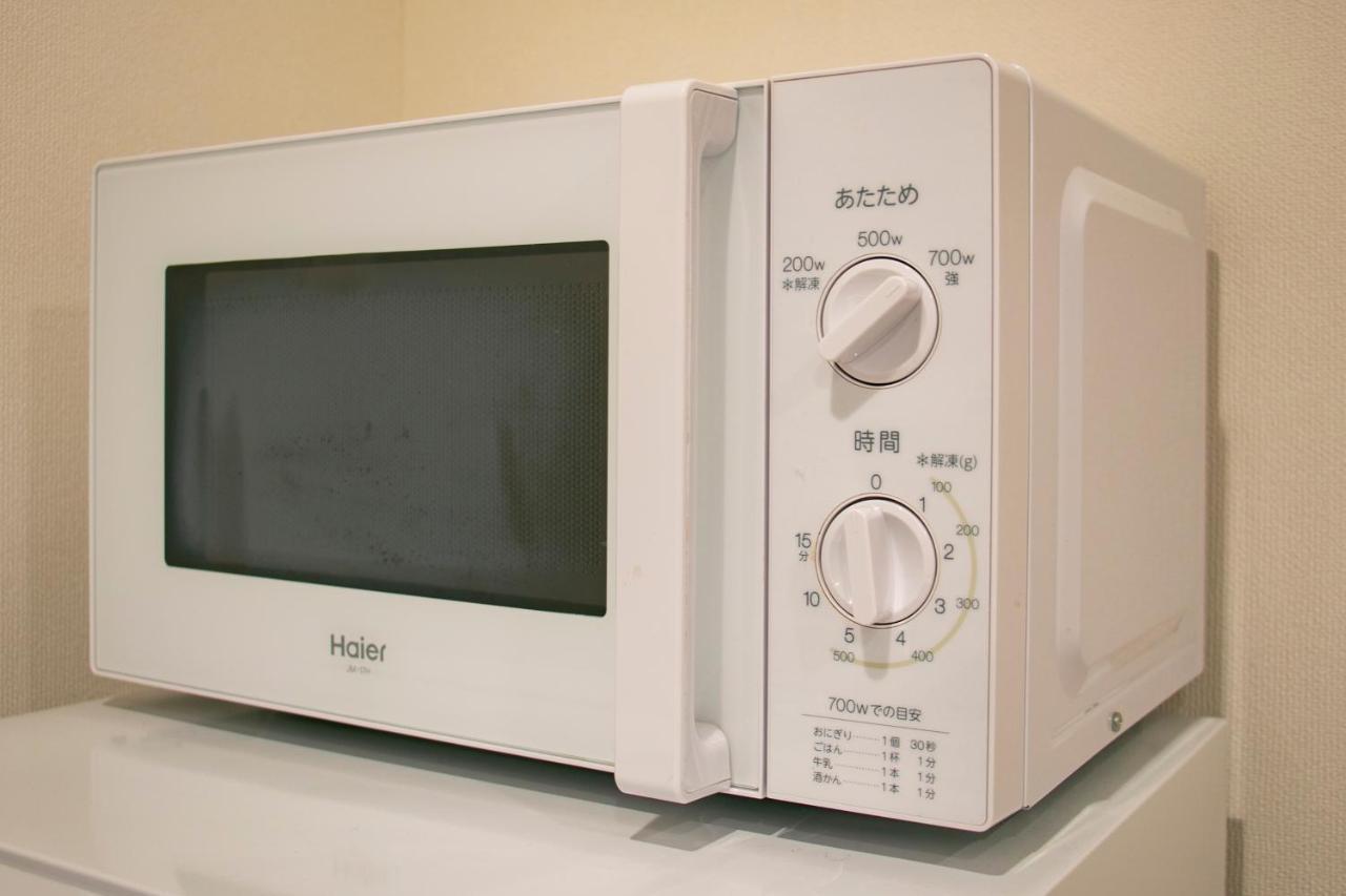 Aparthotel Kario Sasazuka Prefektura Tokio Exteriér fotografie